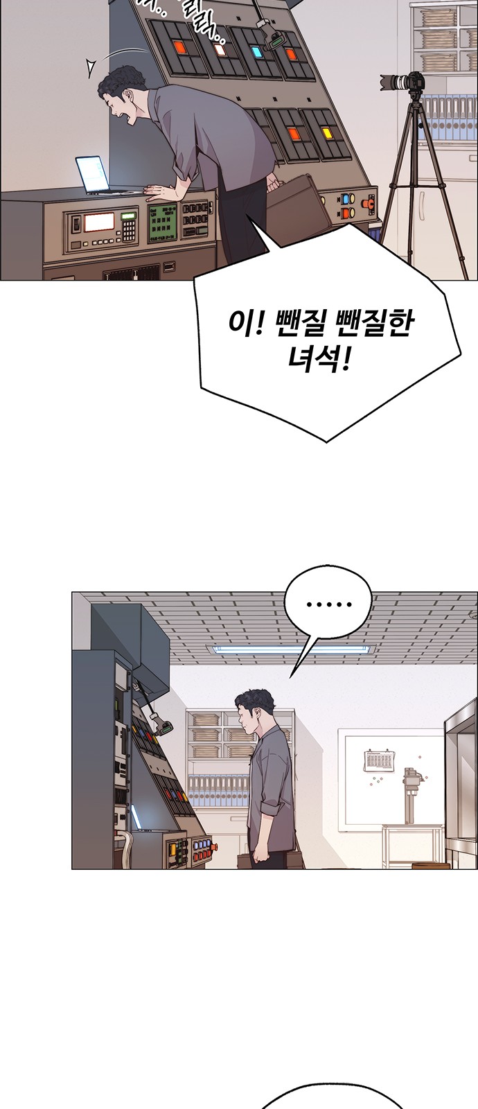 70 페이지