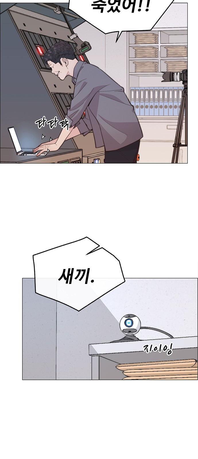72 페이지