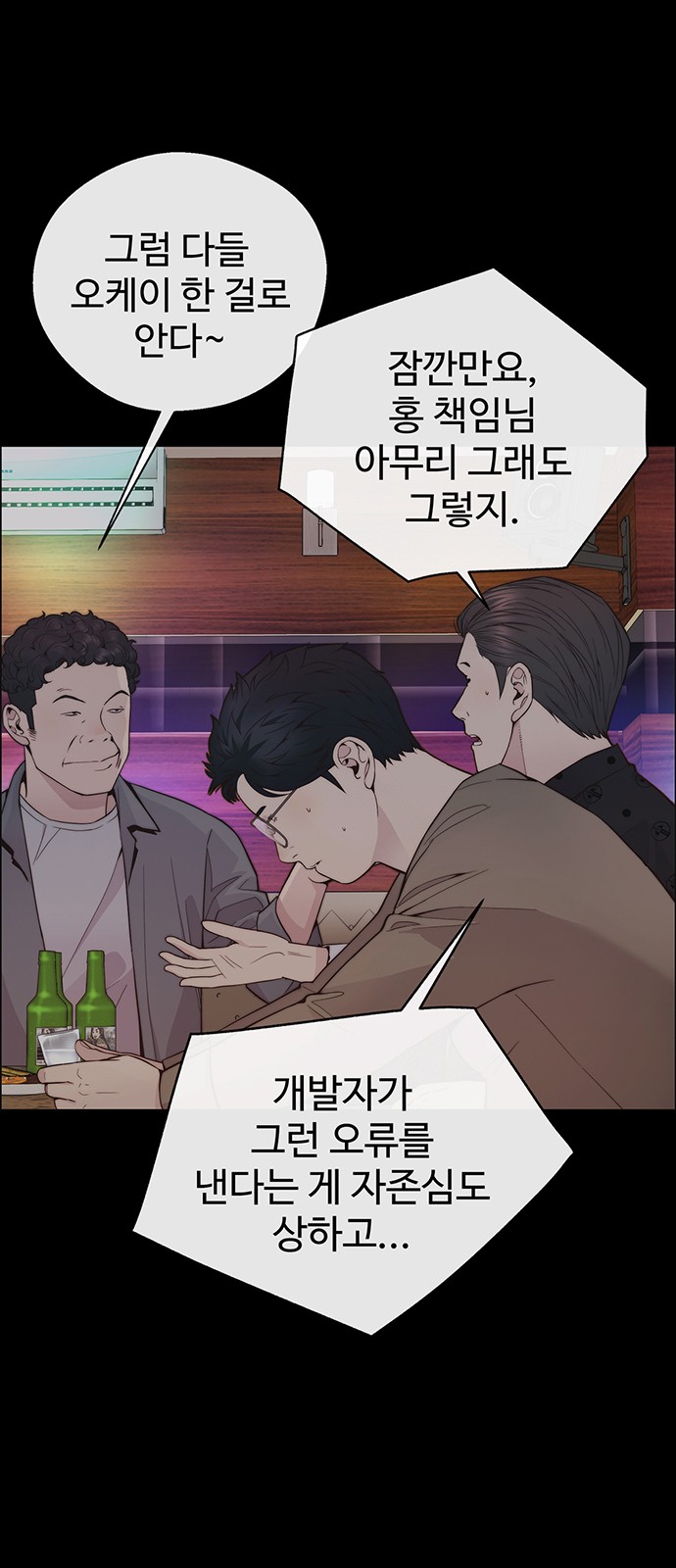 10 페이지