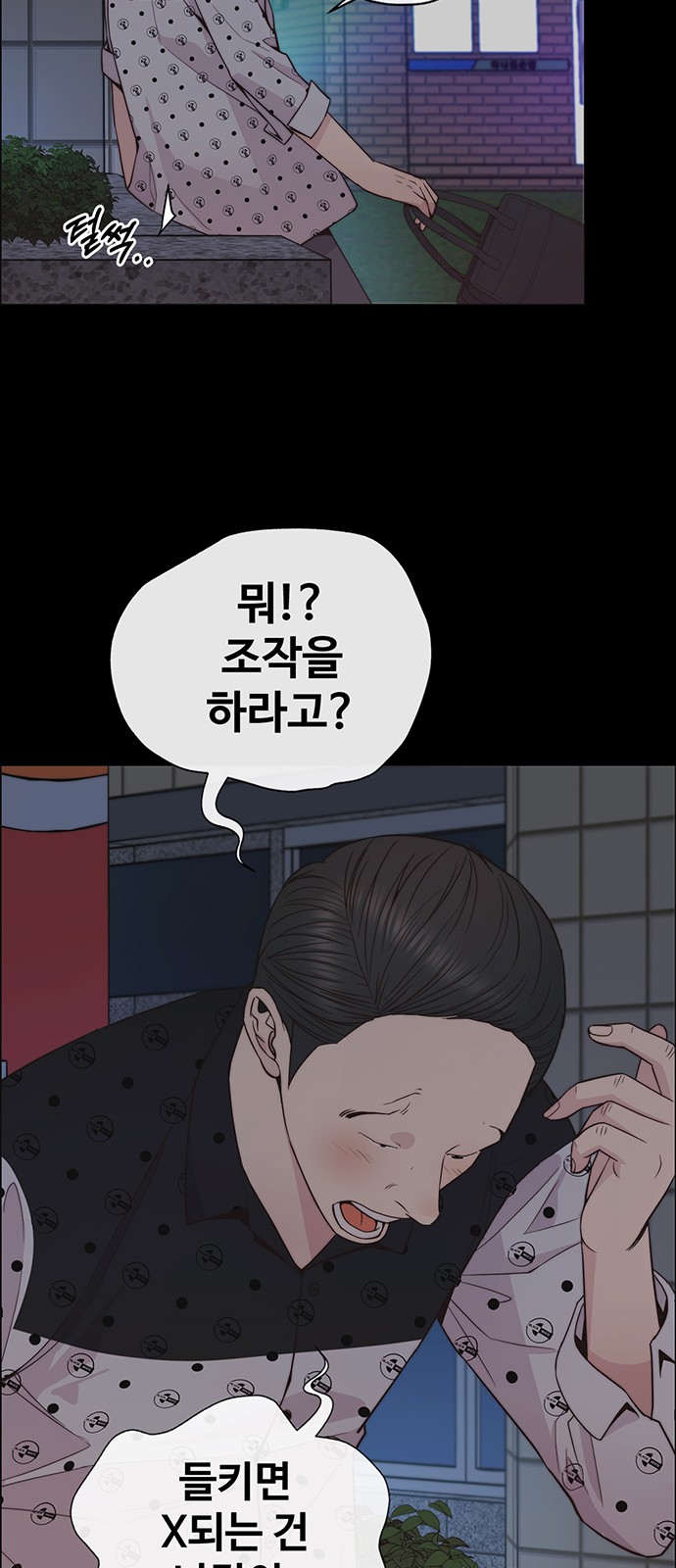 22 페이지