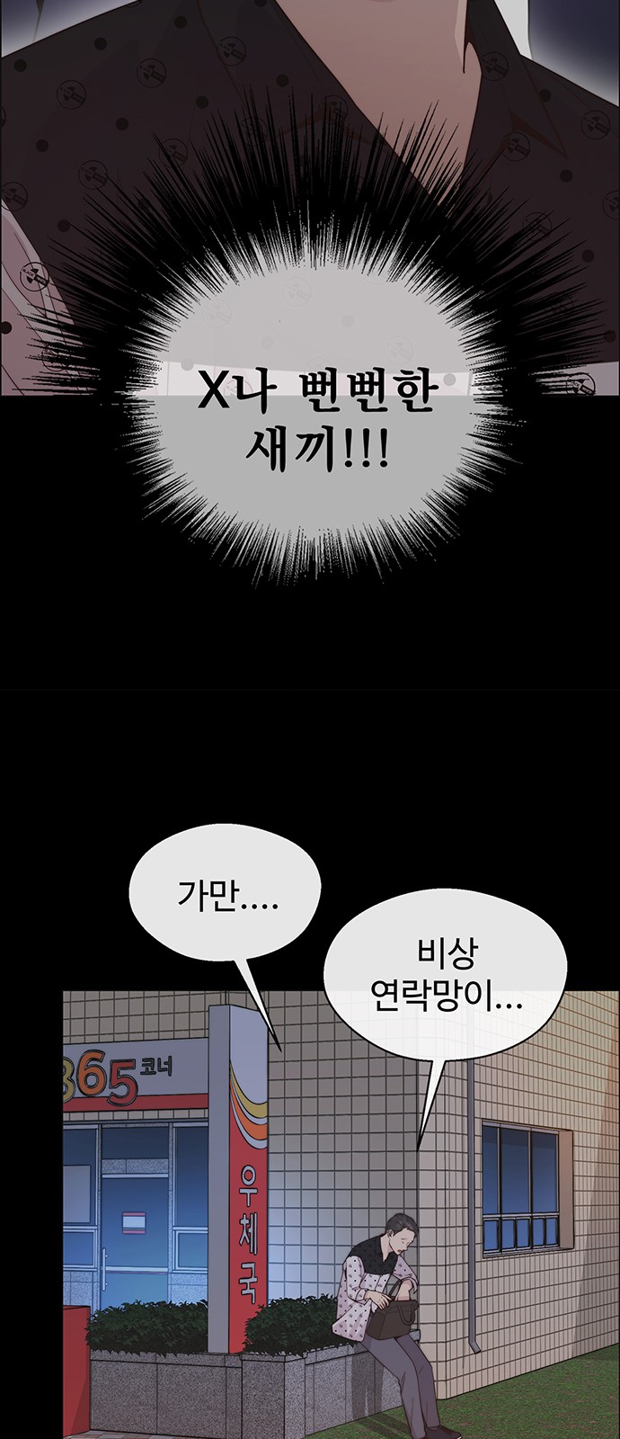 27 페이지