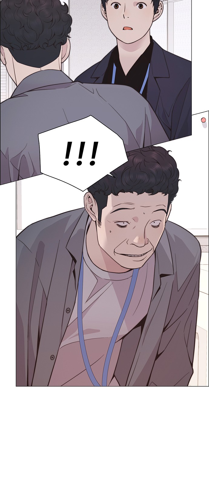 41 페이지