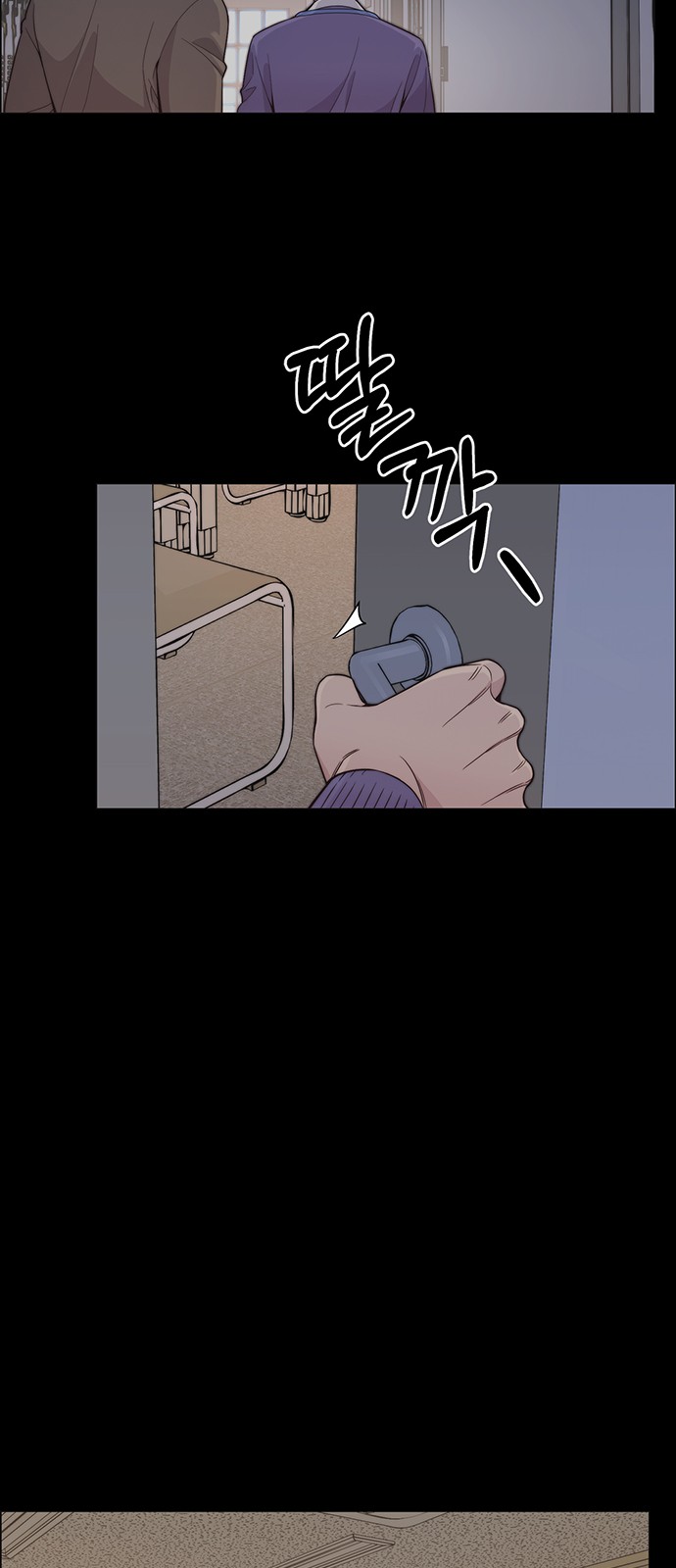 75 페이지