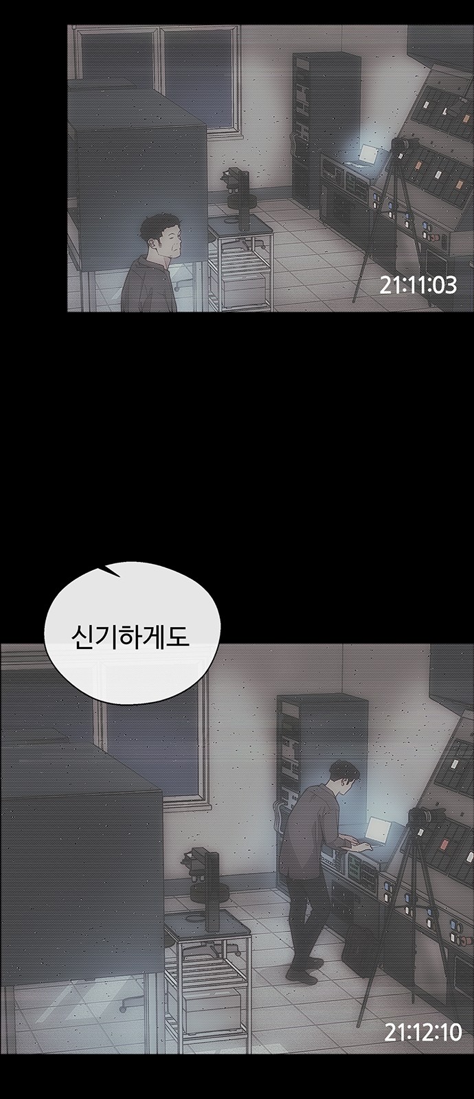 17 페이지