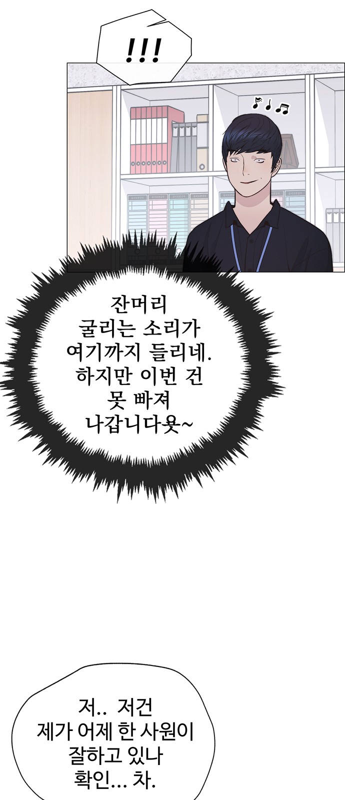 22 페이지