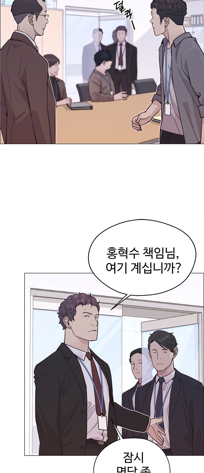 58 페이지