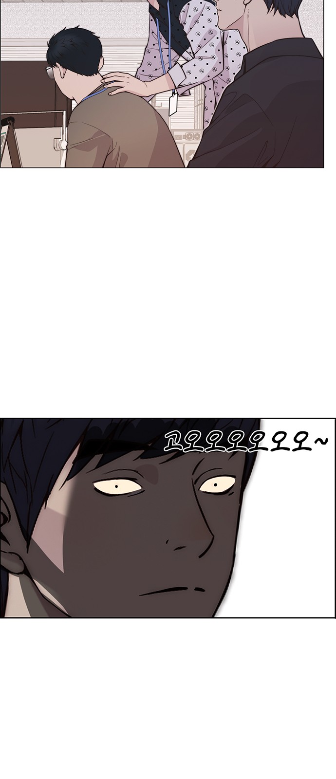 30 페이지