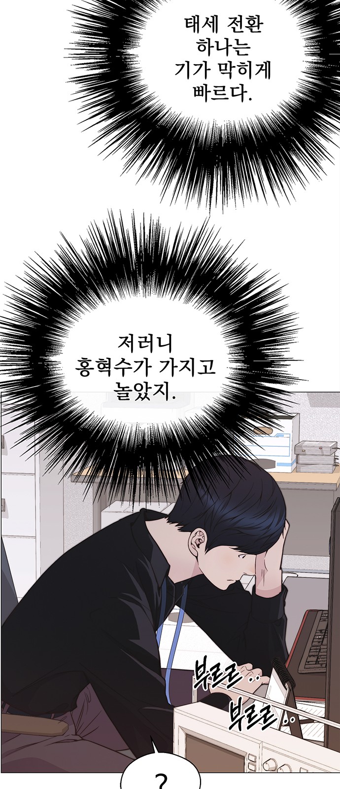 43 페이지