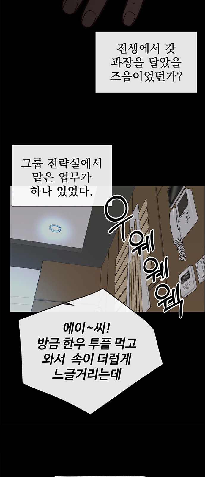 59 페이지
