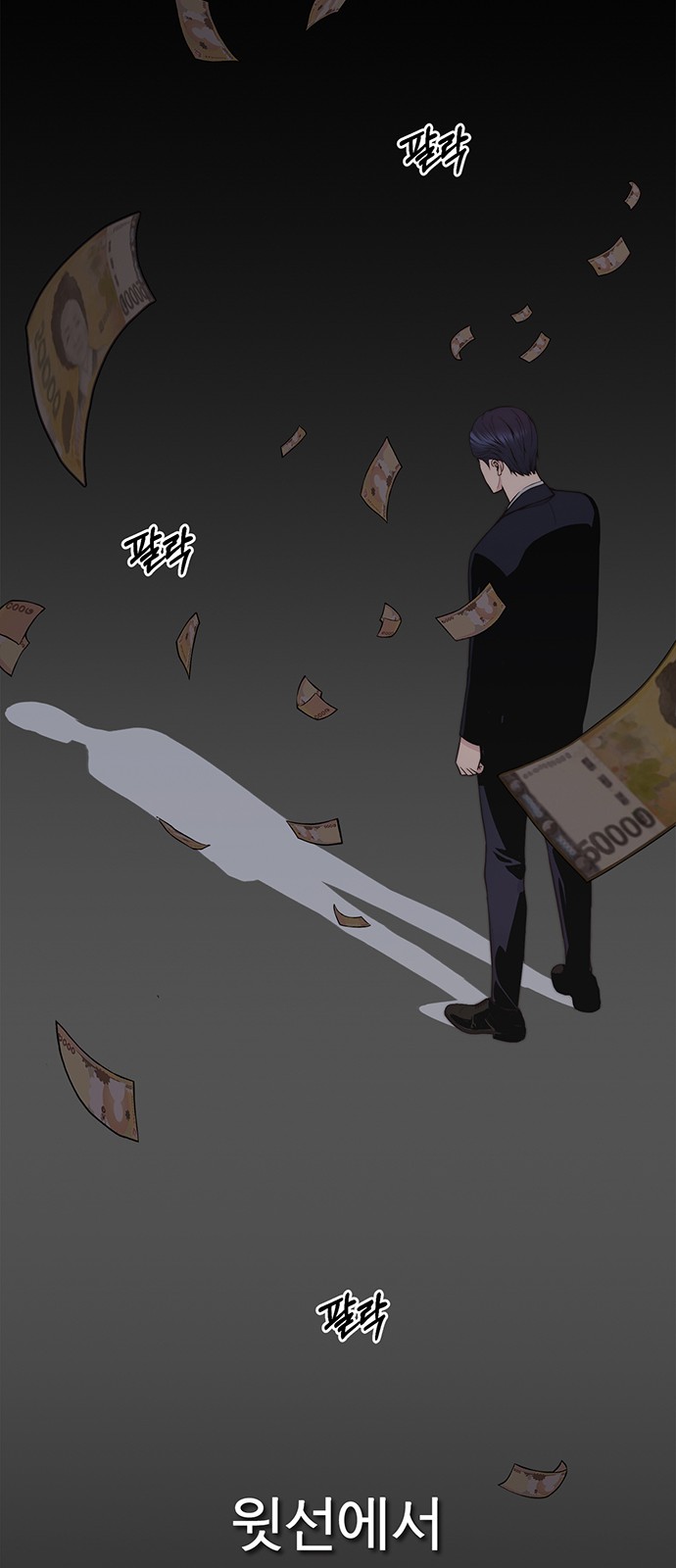 62 페이지