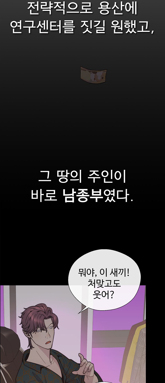 63 페이지