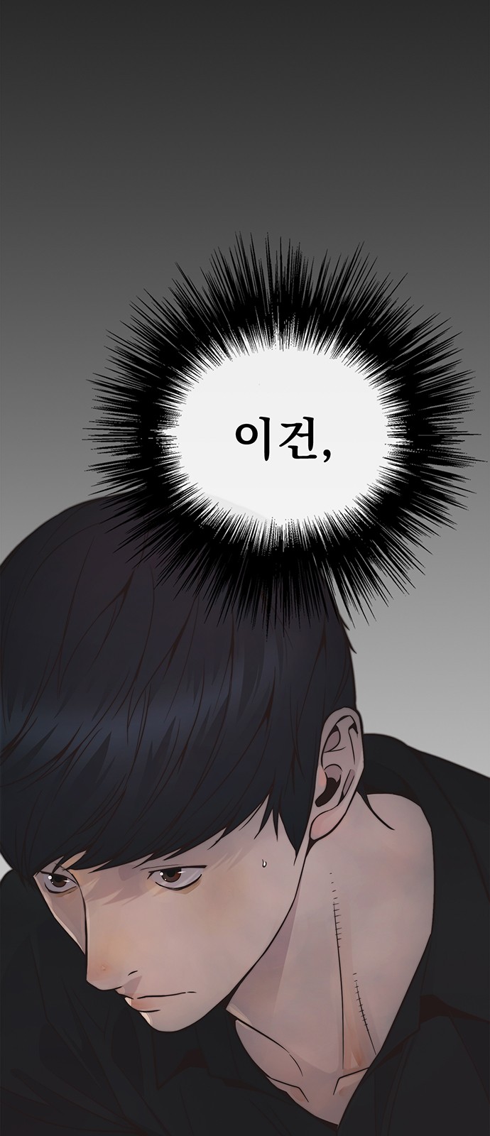 72 페이지