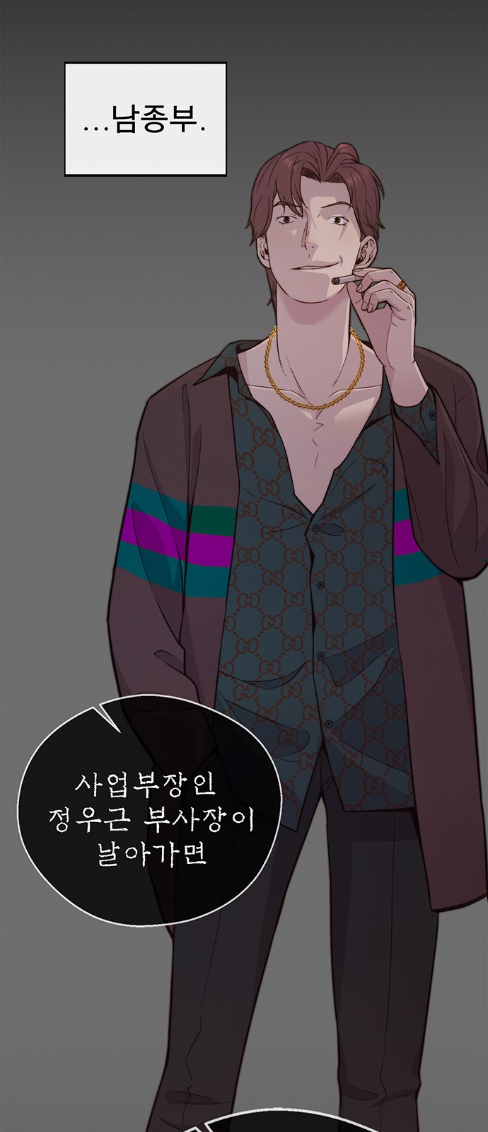 22 페이지