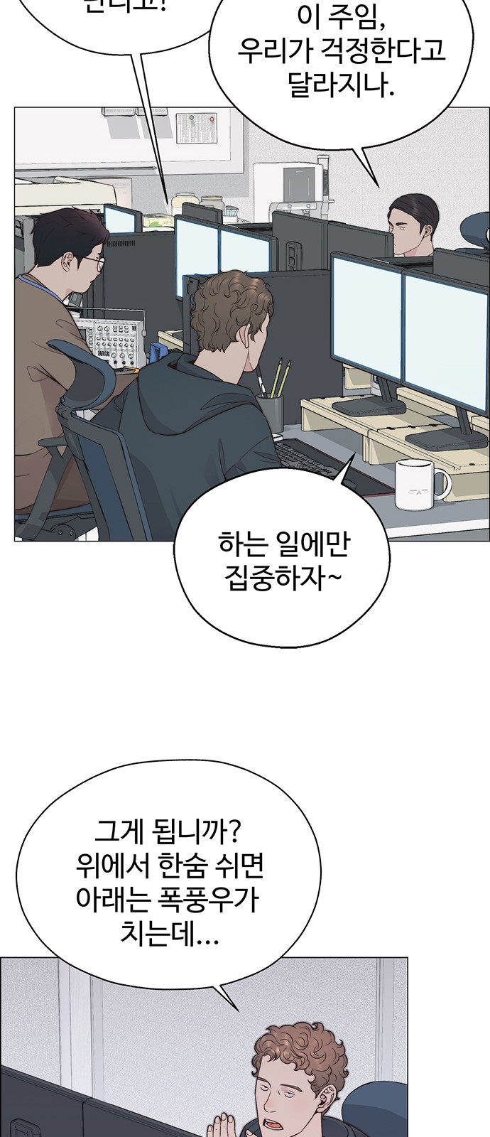 42 페이지