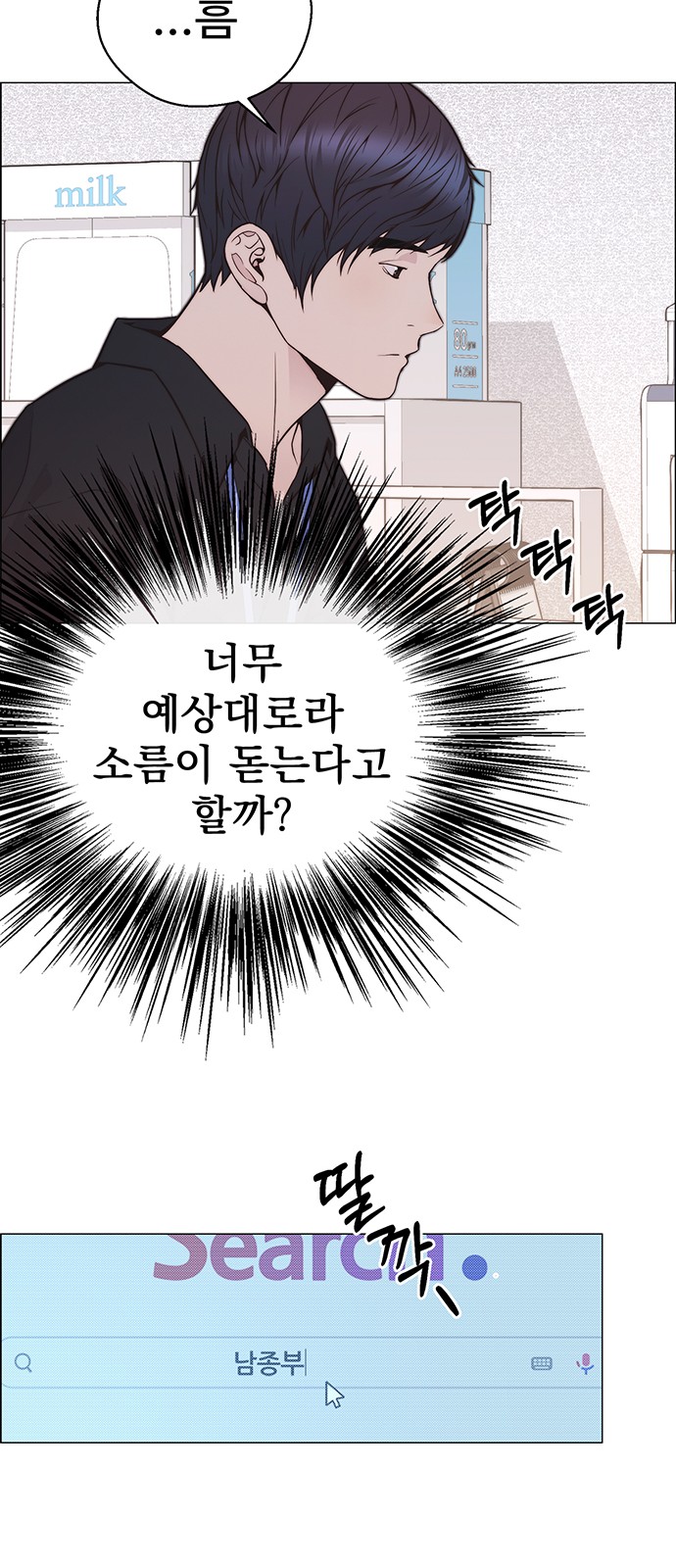 45 페이지
