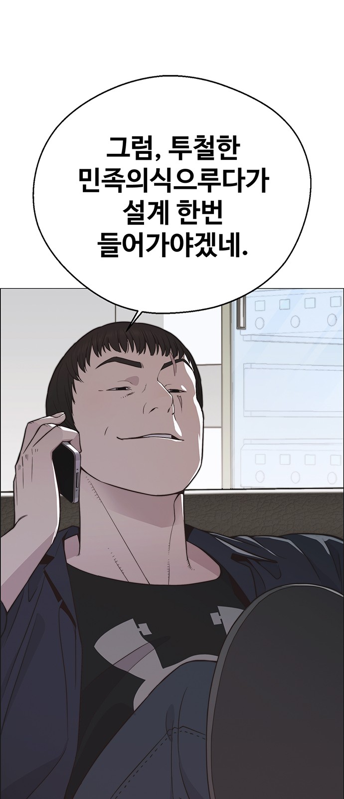75 페이지