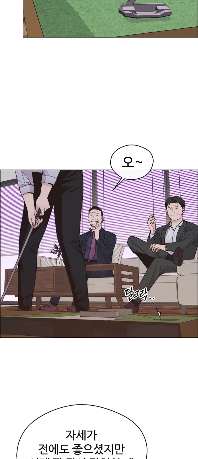 19 페이지