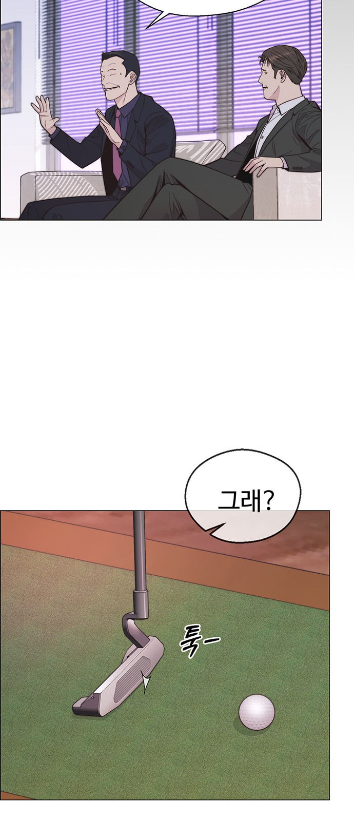32 페이지
