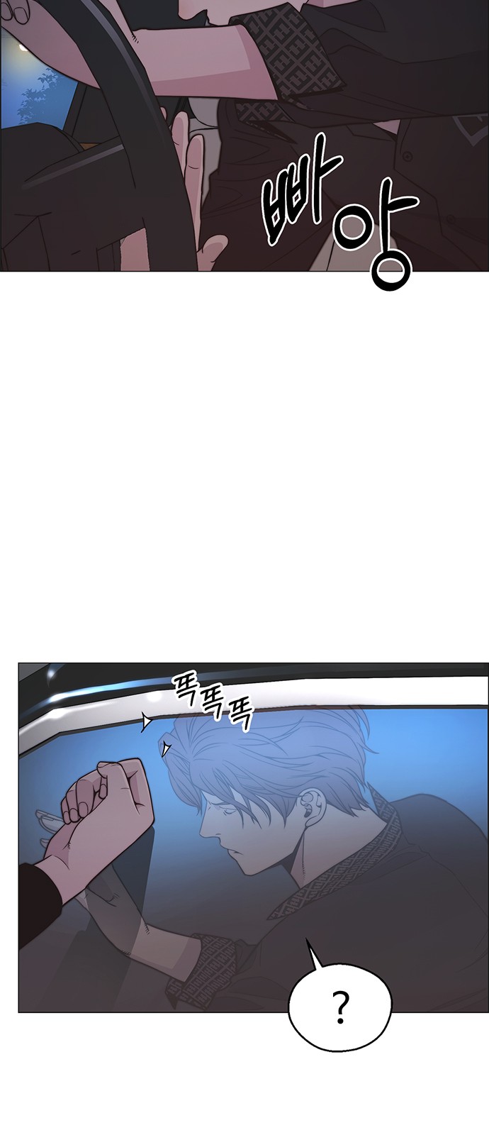 75 페이지
