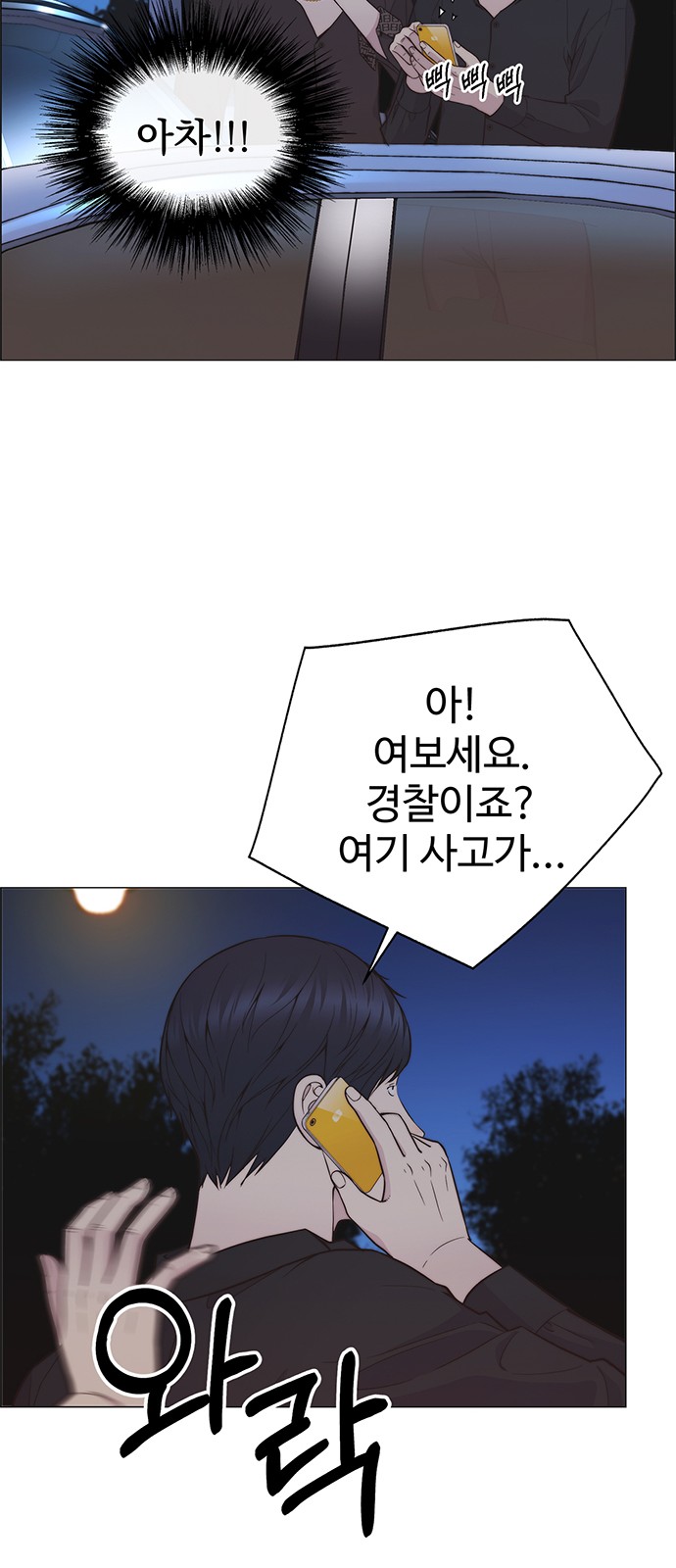 22 페이지