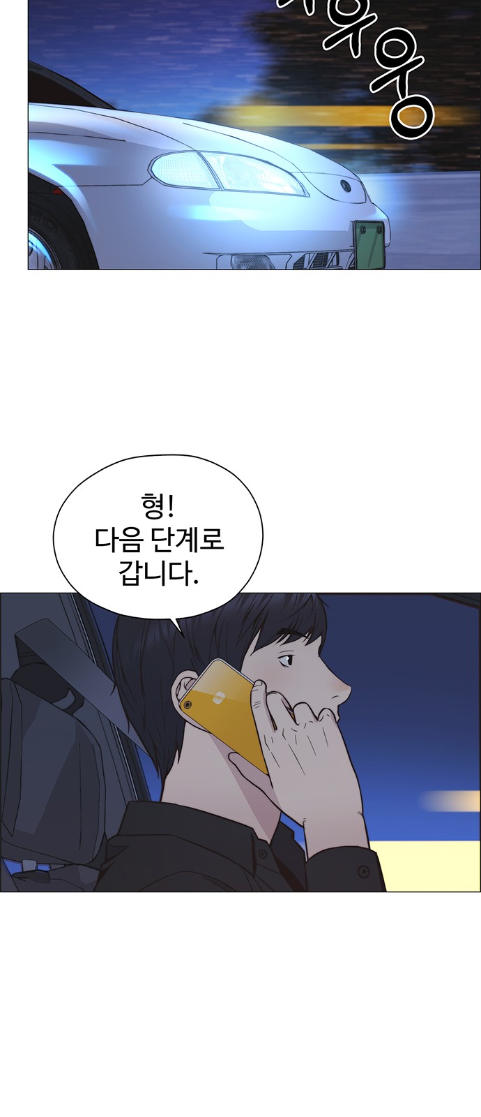 41 페이지