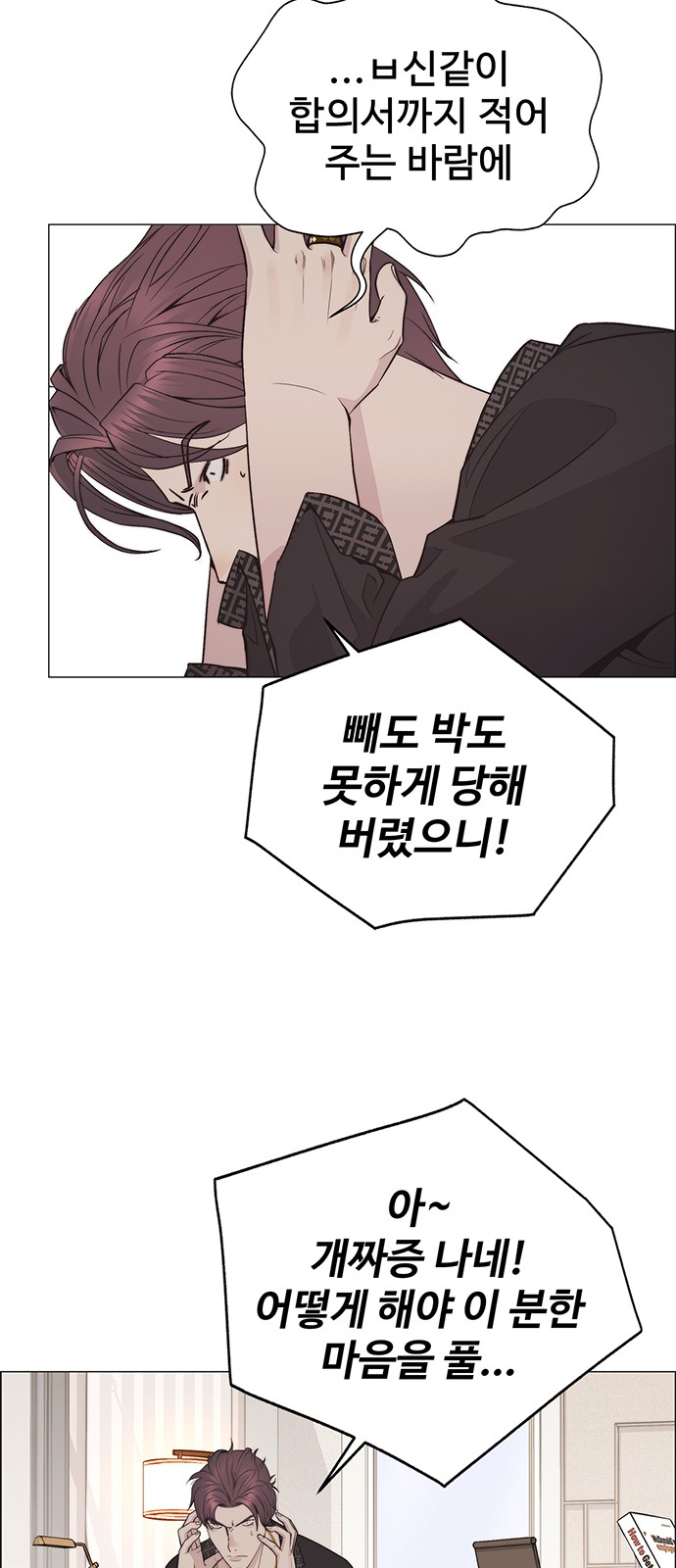 63 페이지