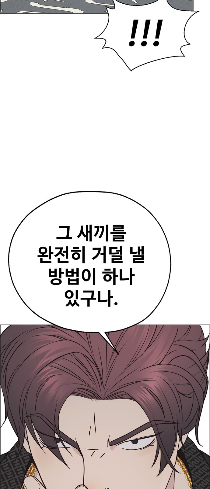 65 페이지