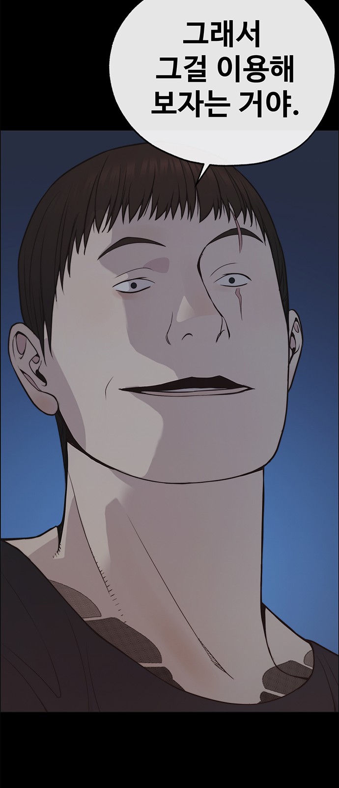 72 페이지