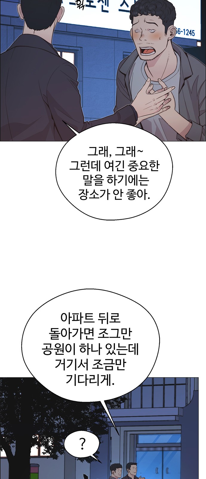 22 페이지