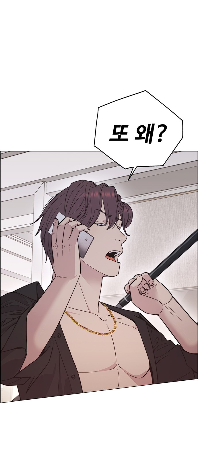 28 페이지