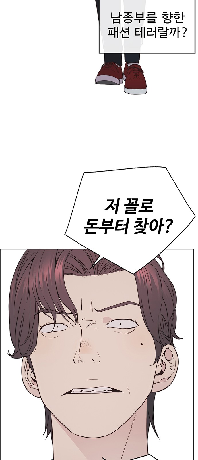 47 페이지
