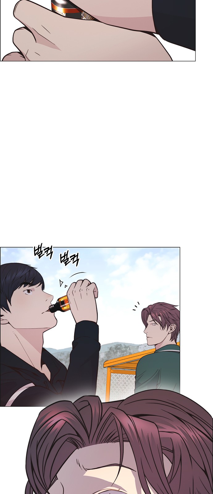 61 페이지