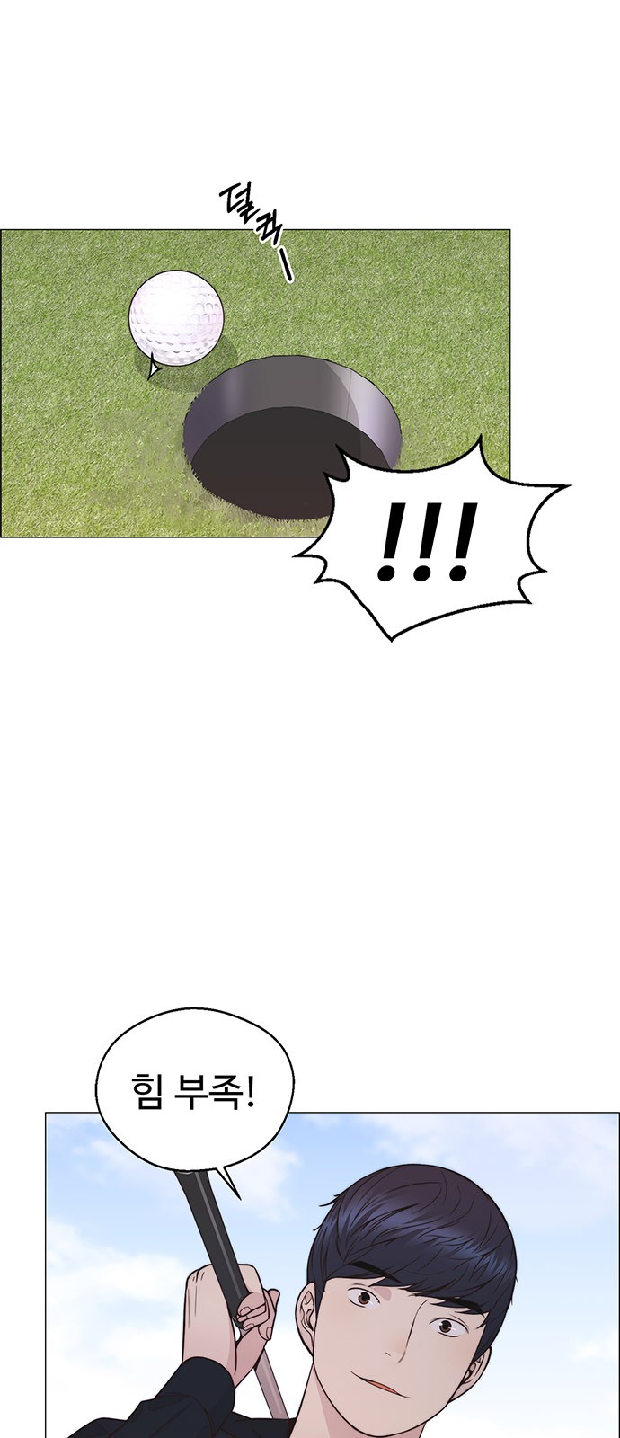 3 페이지