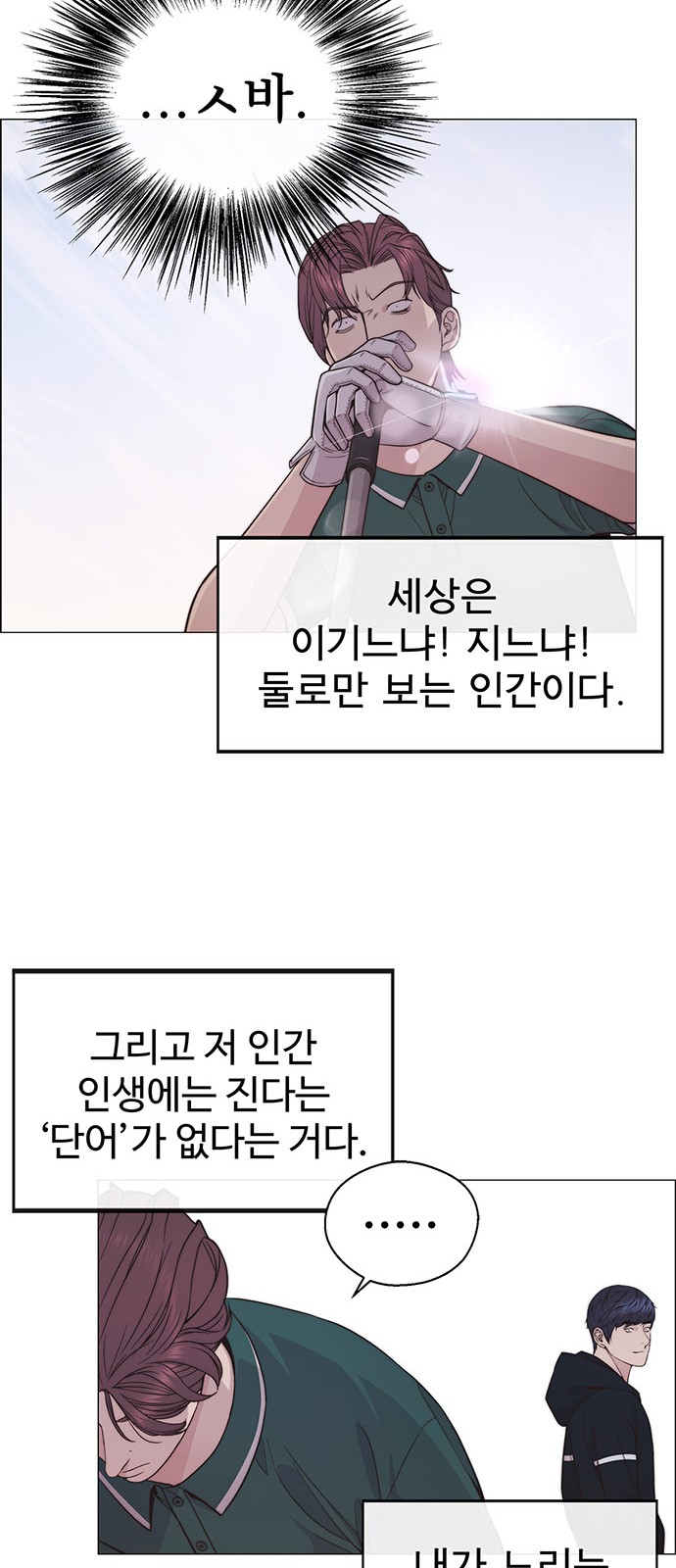 32 페이지