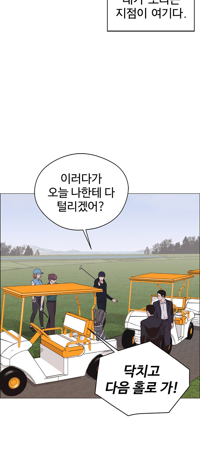 33 페이지
