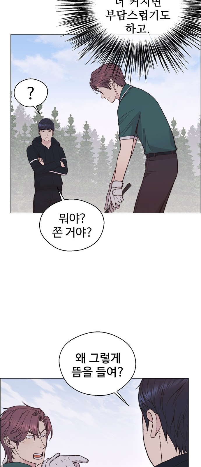 47 페이지