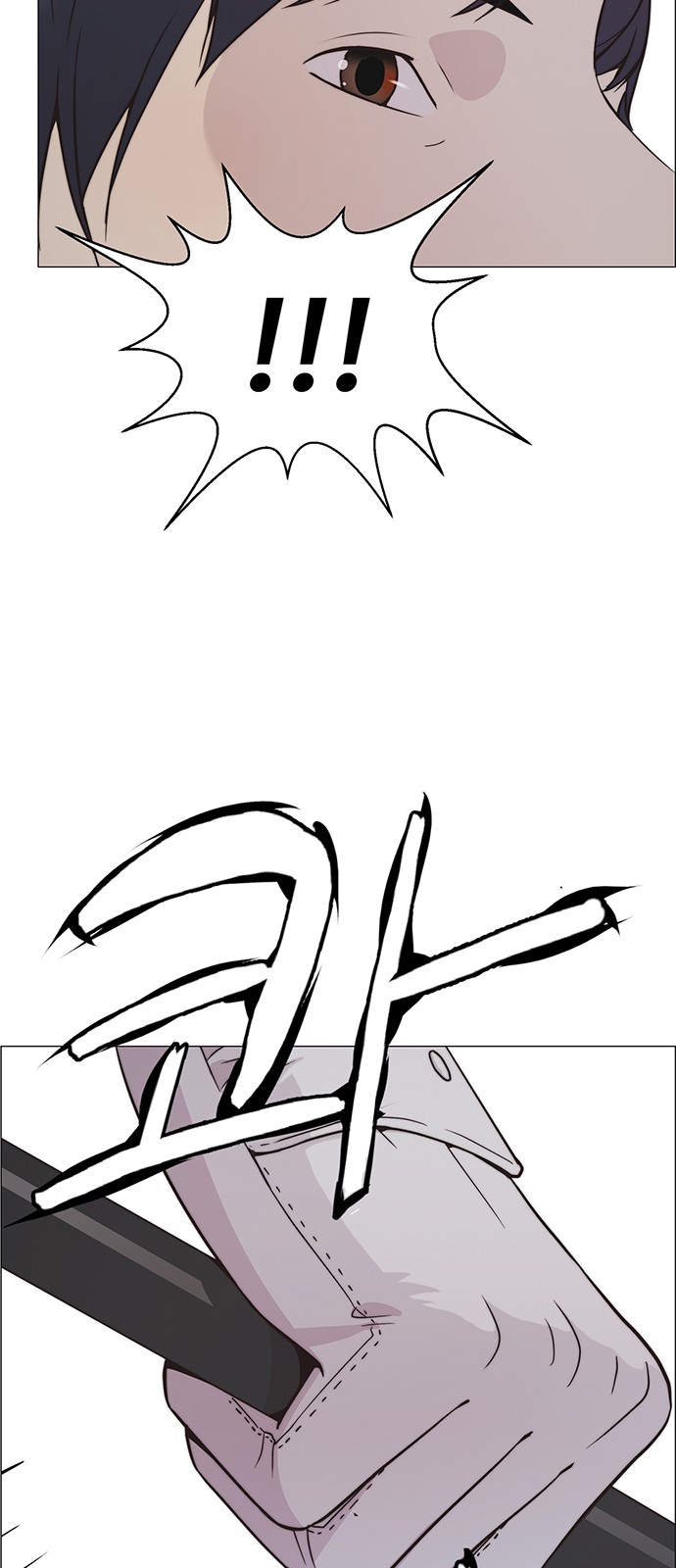 76 페이지