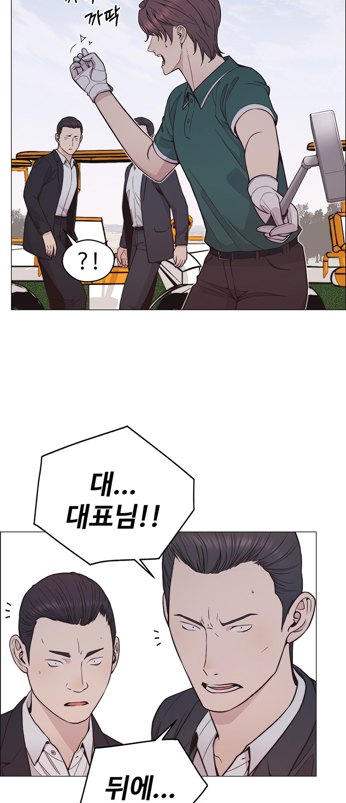 10 페이지