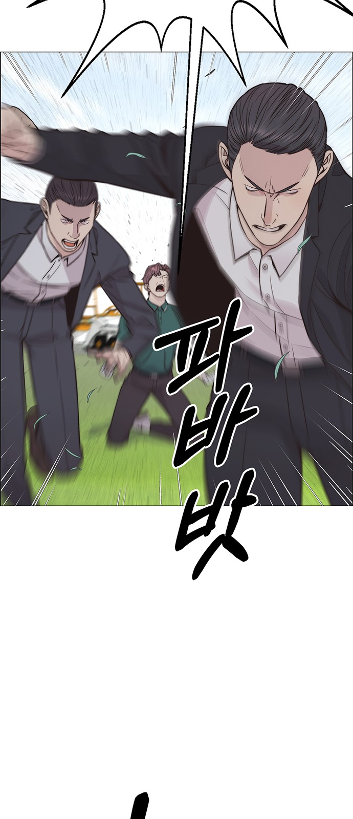 22 페이지