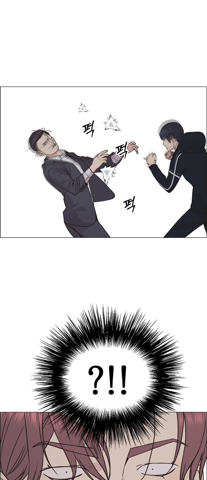 26 페이지