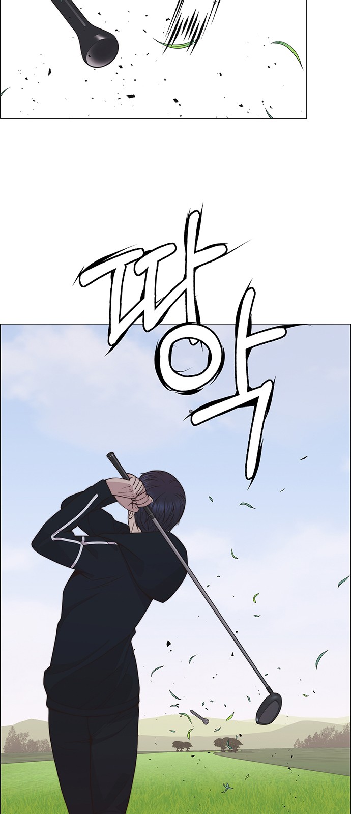 40 페이지