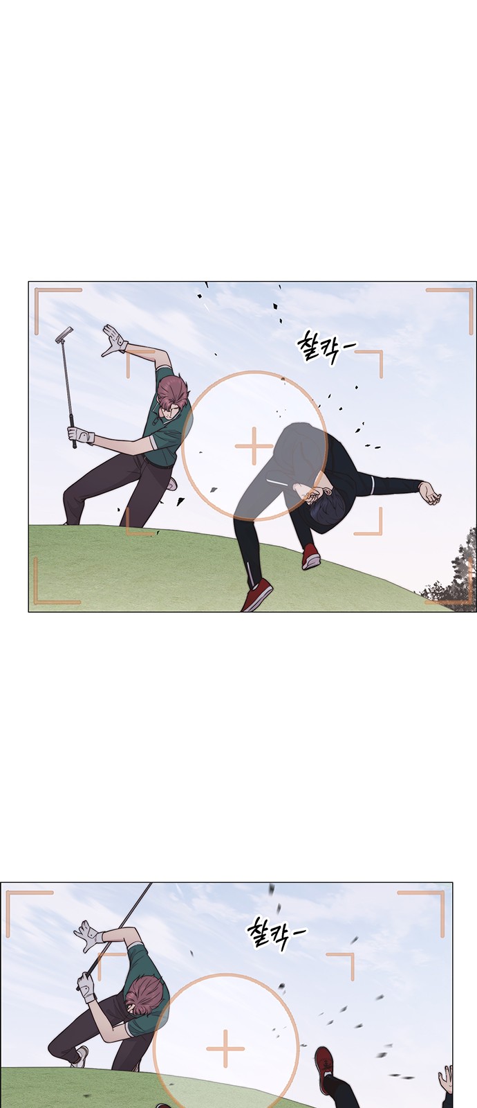 5 페이지