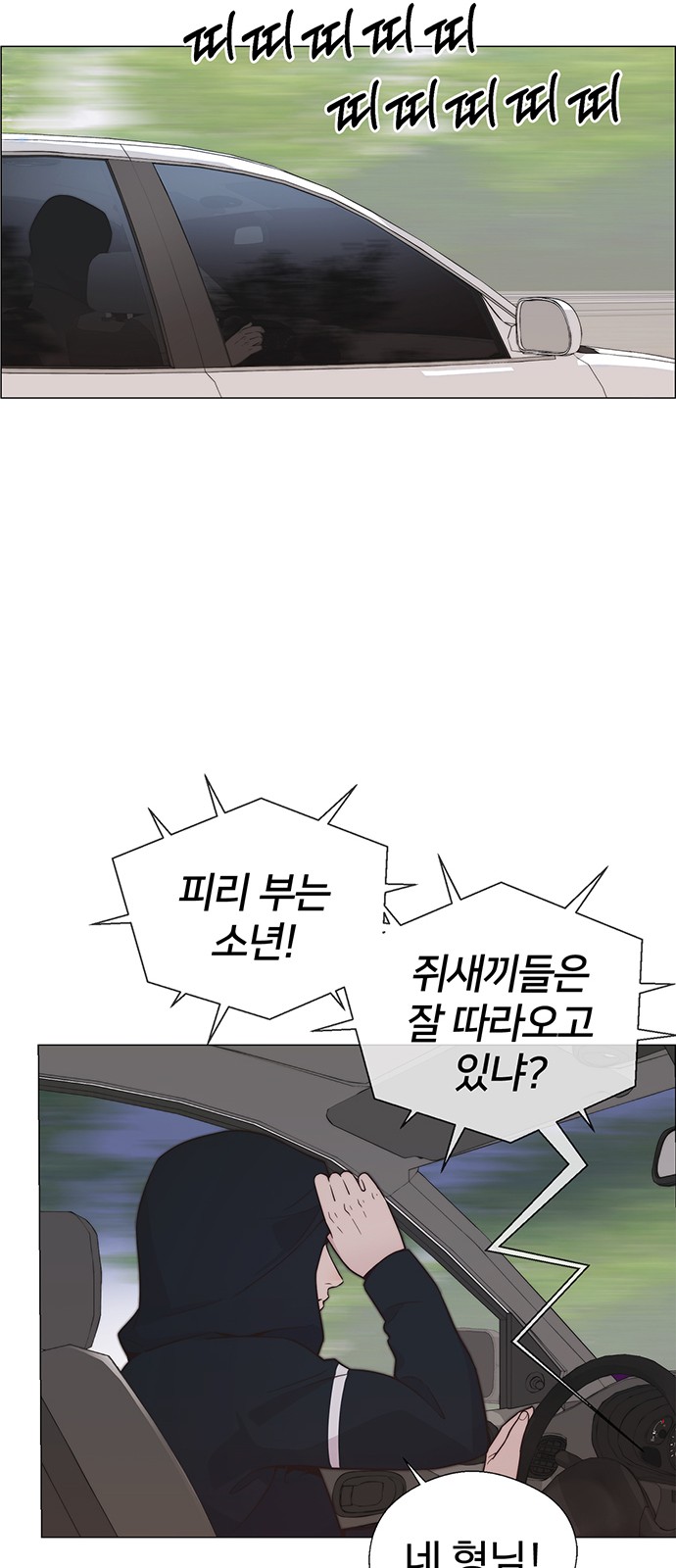 80 페이지