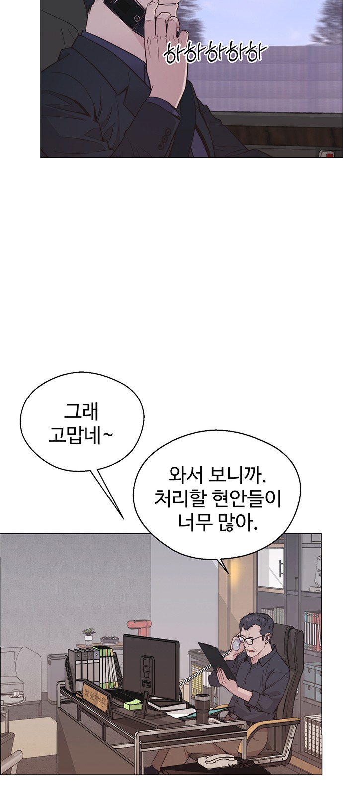 40 페이지