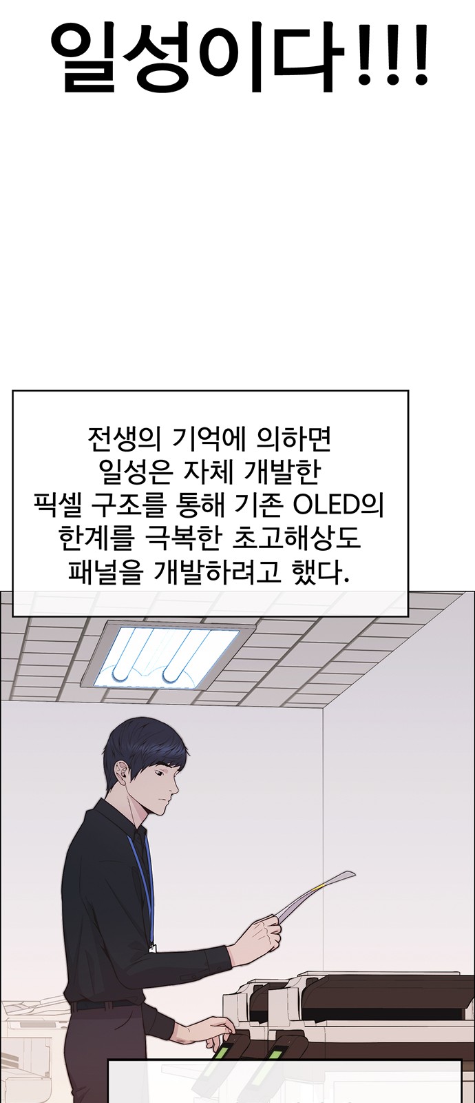 59 페이지