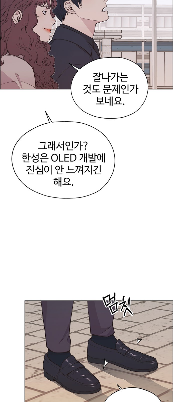 37 페이지