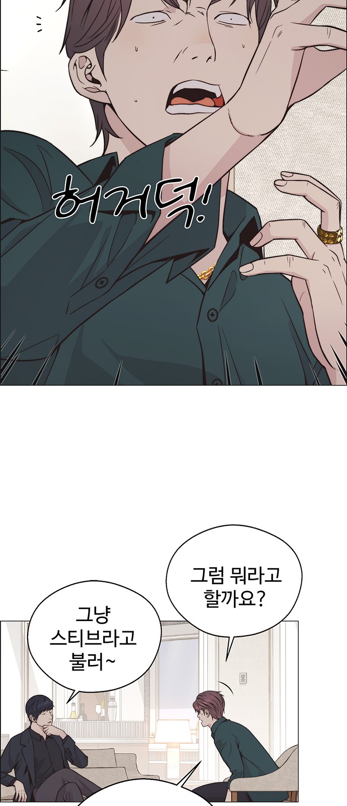 40 페이지