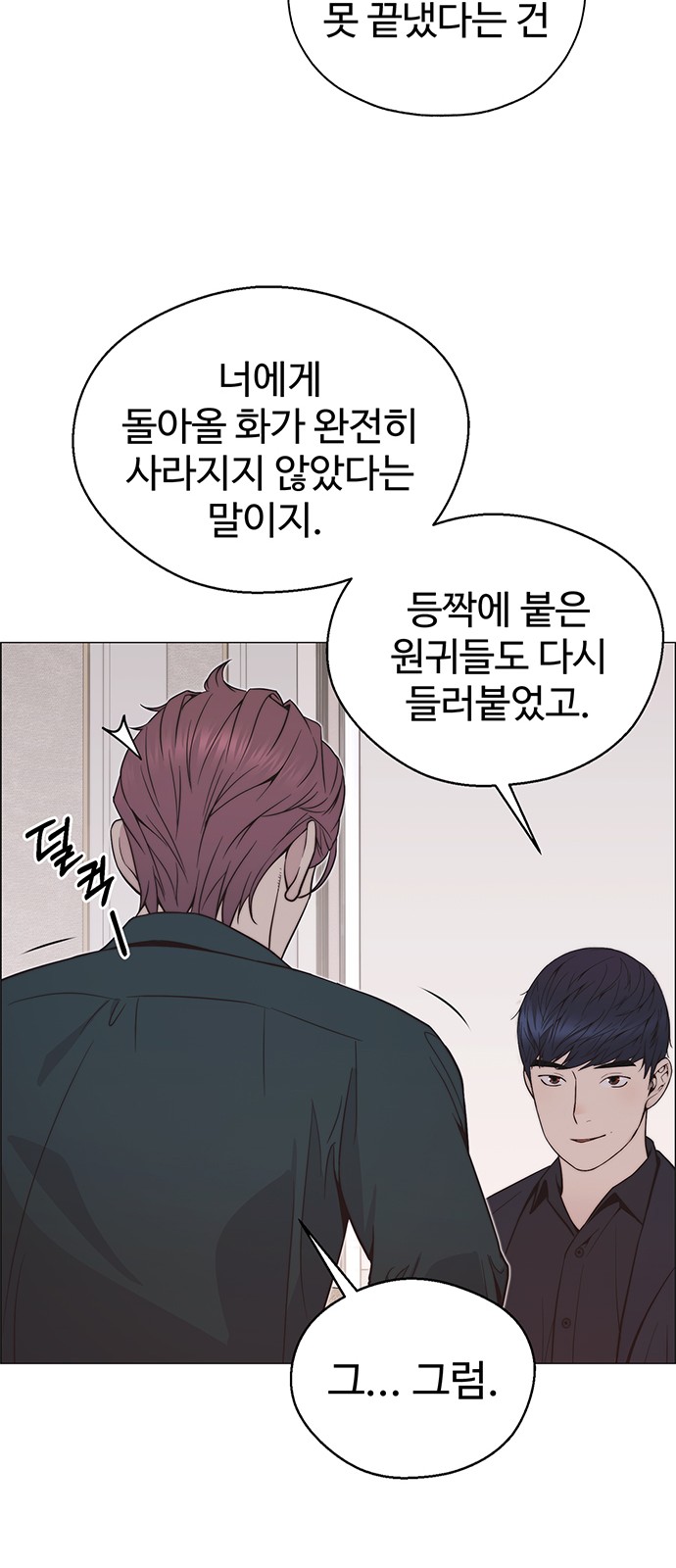 45 페이지