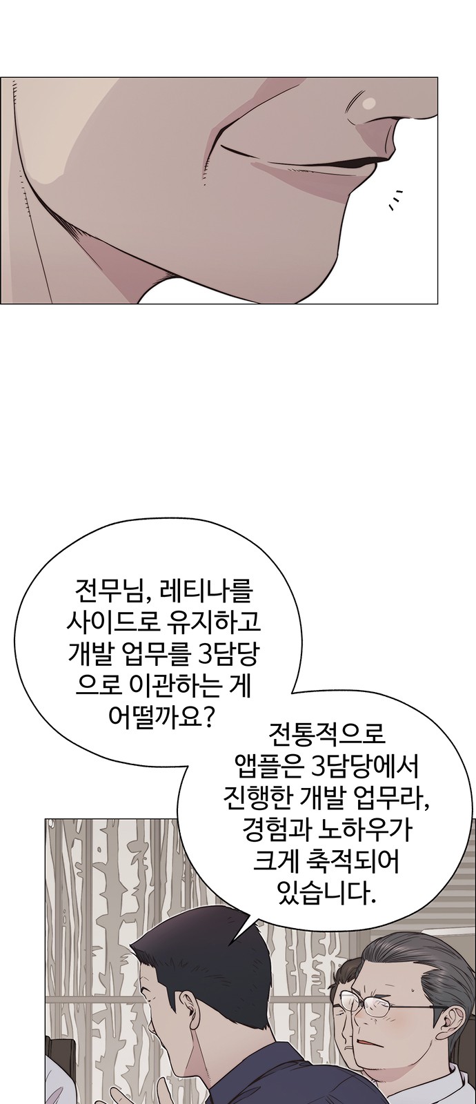 63 페이지