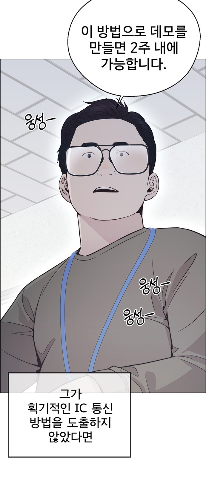 30 페이지